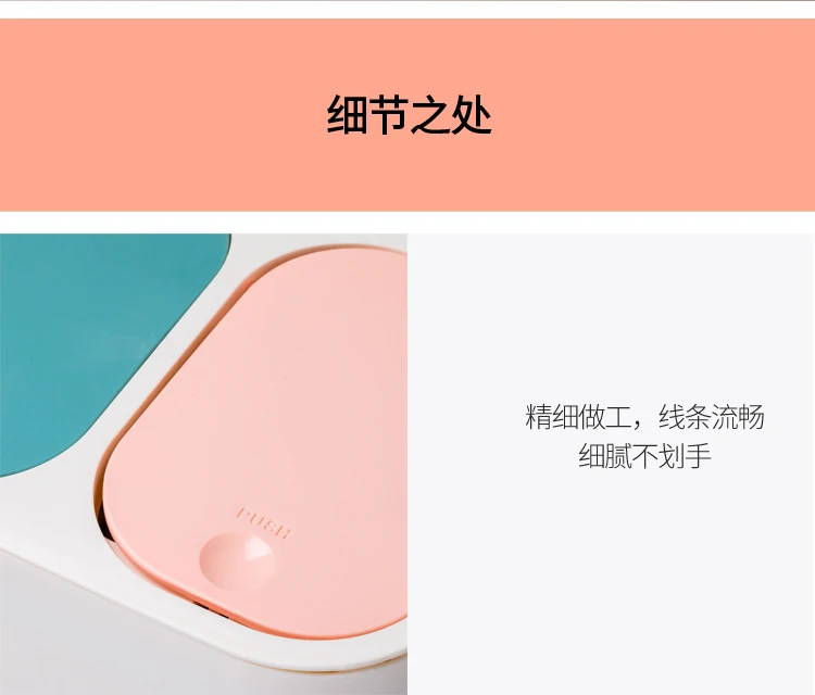 Xiaomi Jordan& Judy двухпортовый классификационный мусорный бак домашний Большой сухой влажный мусор с крышкой для гостиной спальни