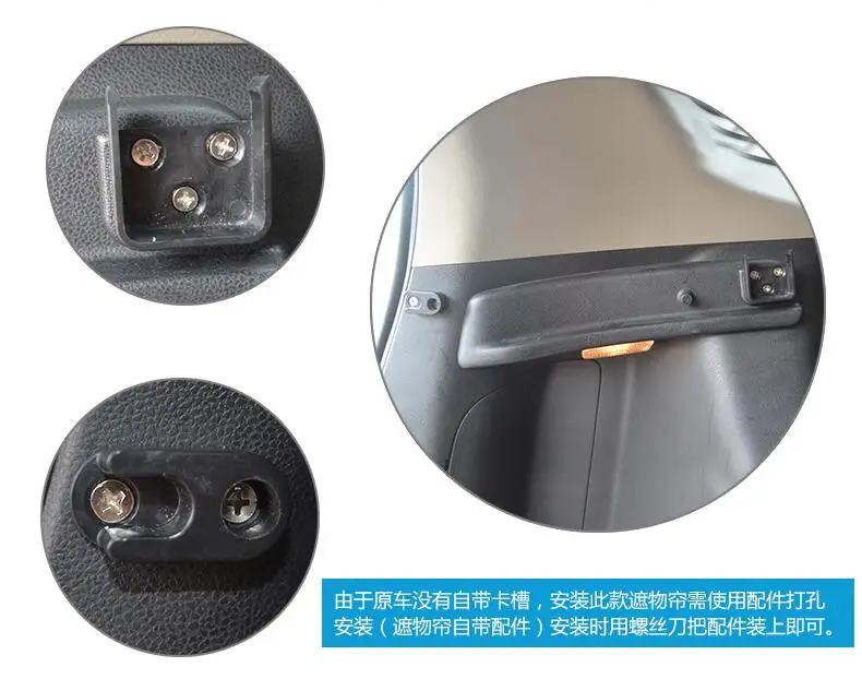 QQ截图20190823170237