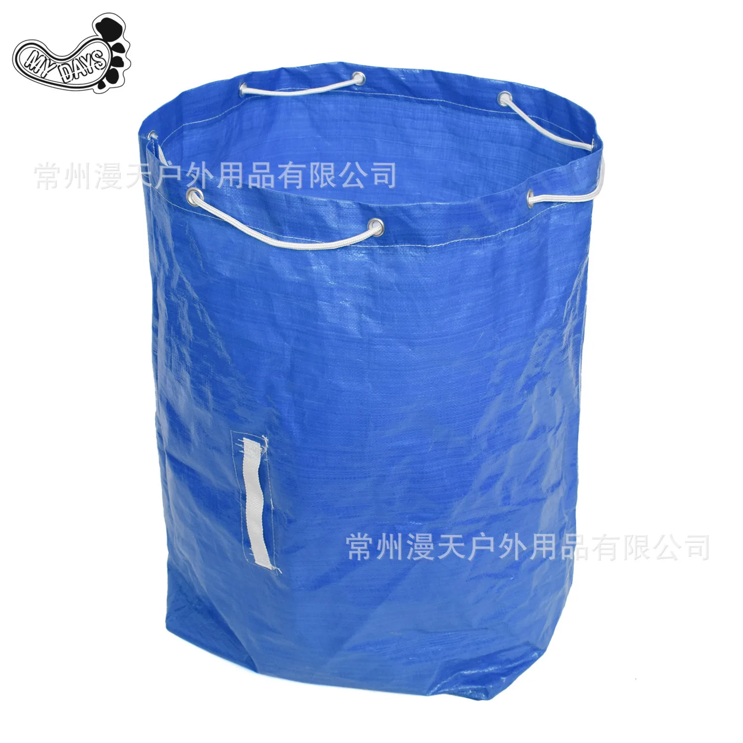 AliExpress Blue Large Capacity Outdoor Garden Garbage Bags Leaf Storage Bag