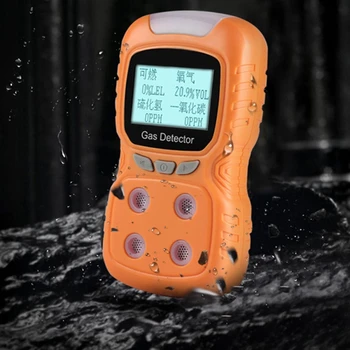 

4-in-1 Portable Harmful Gas Detector Oxygen Carbon Monoxide Hydrogen Sulfide Combustible Gas Voice Prompts Detection Meter