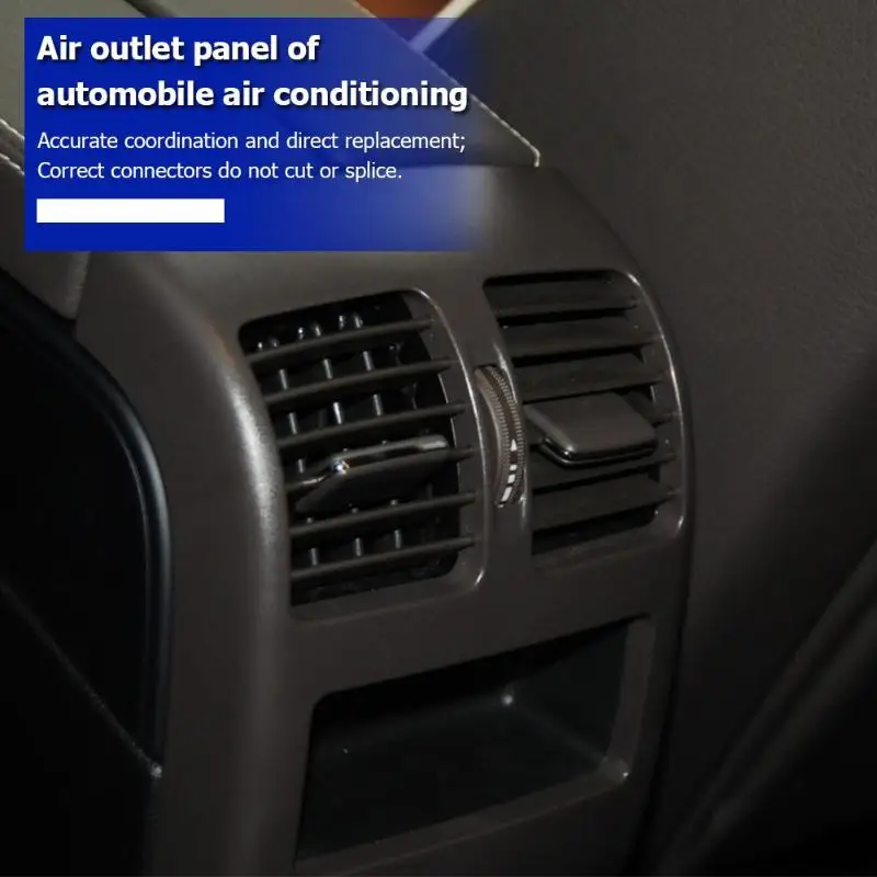 Автомобильная ABS и PC задняя центральная консоль A/C вентиляционное отверстие на выходе решетка крышка высокого качества Прочный задний ряд для Benz GLK 250X150 мм