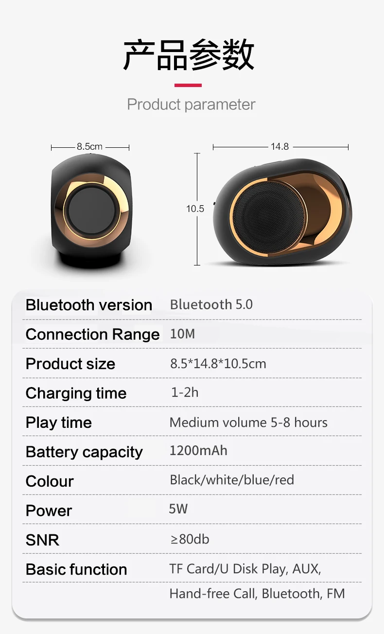 X6 портативный Bluetooth динамик беспроводная TWS наружная карта маленький звуковой сабвуфер радио FM динамик рок-н-ролл сабвуфер