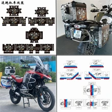 KIT 2 Stickers R1250 R 1250 GS AD-R1250-GS Exclusive