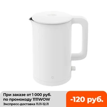 

Original Xiaomi Mijia Electric Kettle 1A Fast Hot boiling Stainless Intelligent Temperature Control Anti-Overheat Kettle Tea Pot