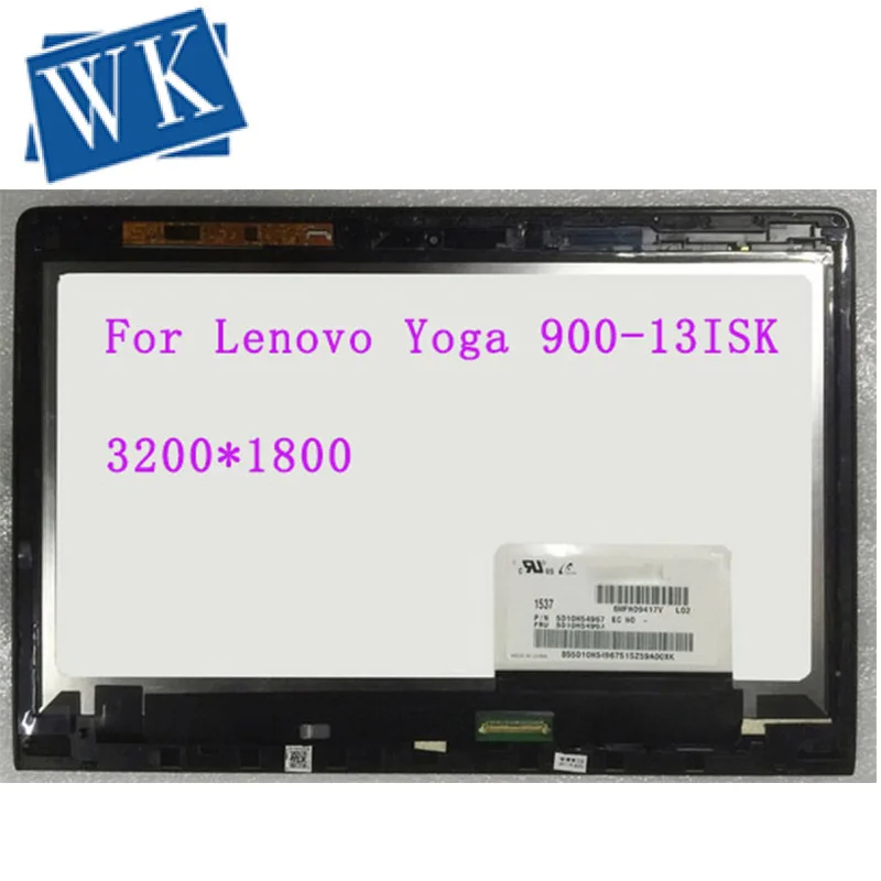 ЖК-дисплей 13 3 дюйма со светодиодной подсветкой в сборе для Lenovo Yoga 900-13ISK 80MK