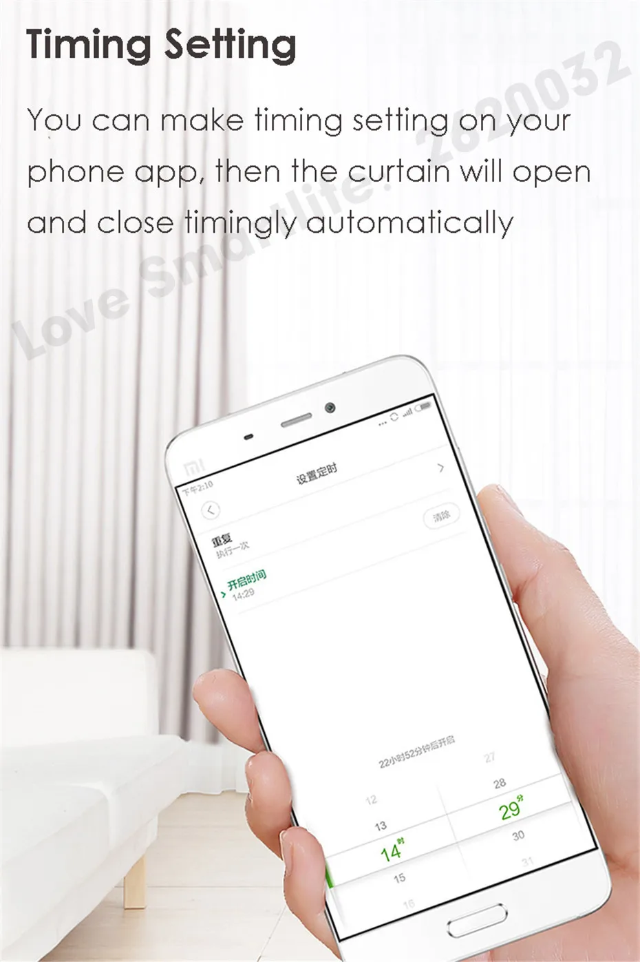 Super Silent Electric Curtain Track+Aqara Zigbee Motor,MI Home Home App Apple Homekit,Mijia Smart Curtain Rails Control System,work with xiaomi Hub, Apple Siri Voice Control-23