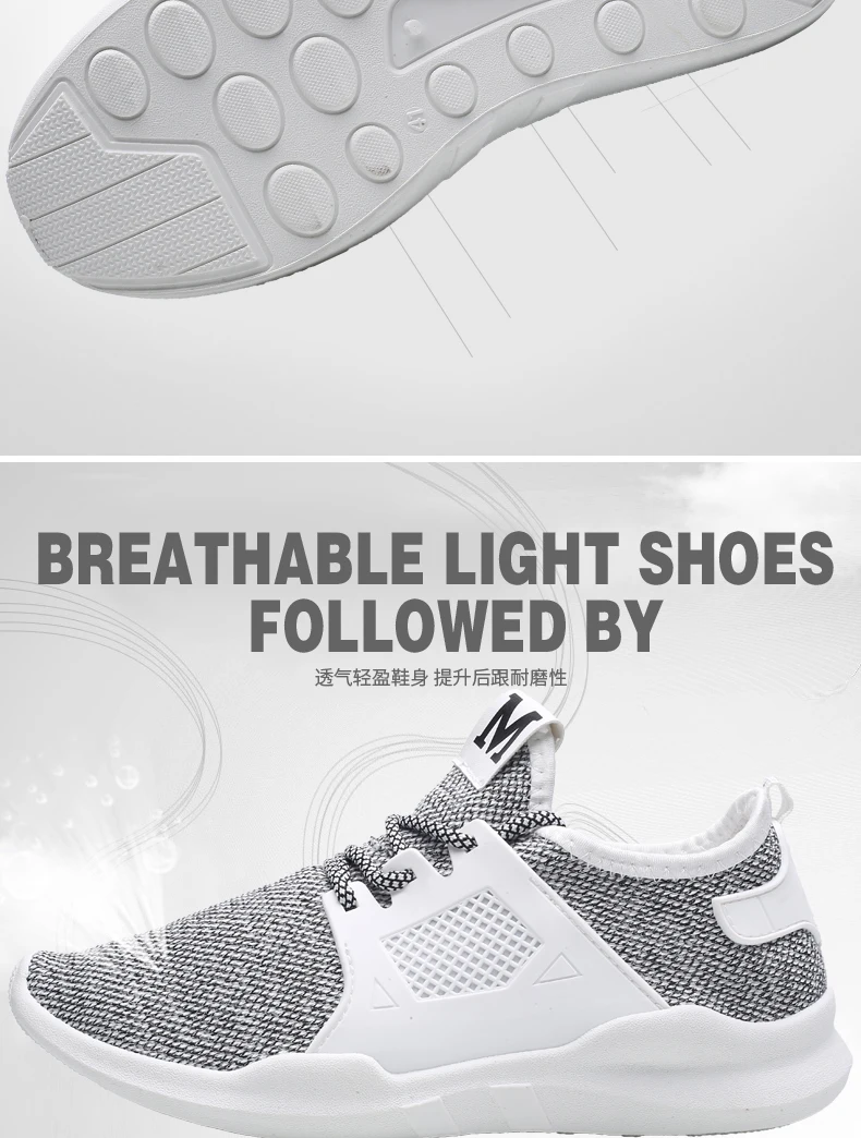 Мужские спортивные туфли обувь 2019 осень Chaussures; большие размеры Мужская Уличная обувь для мужчин, Zapatos De Homme спортивная мужская обувь мягкие