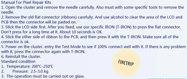 使用说明finetrip排线
