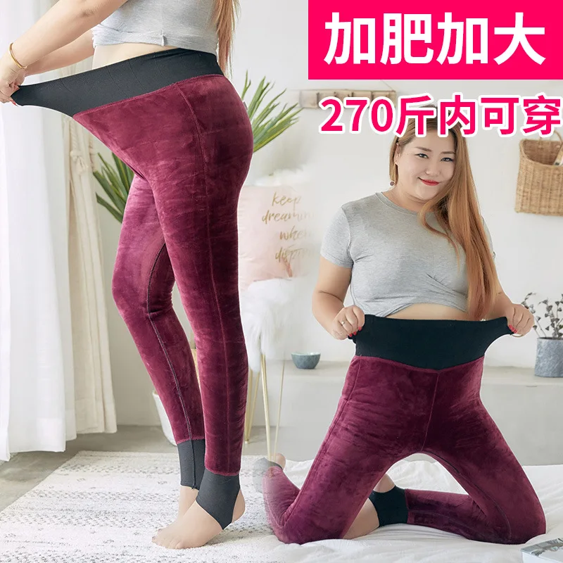 

Leggings Women Autumn Winter Extra Large Size Fattening Up Big Sister Fat Mm200kg Thickened Plush Outer Thermal Cotton Pants