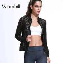 Женская спортивная куртка с сеткой, женский спортивный Топ с длинным рукавом, для йоги, спортзала, женская одежда для фитнеса, топы для тренировок, женская спортивная одежда