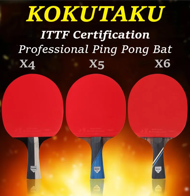 ITTFCertificationProfessionalTableTennisRacket2PcsKOKUTAKUX4