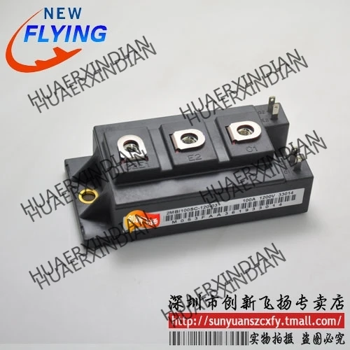 

Brand new original 2MBI100SC-120-01 In stock