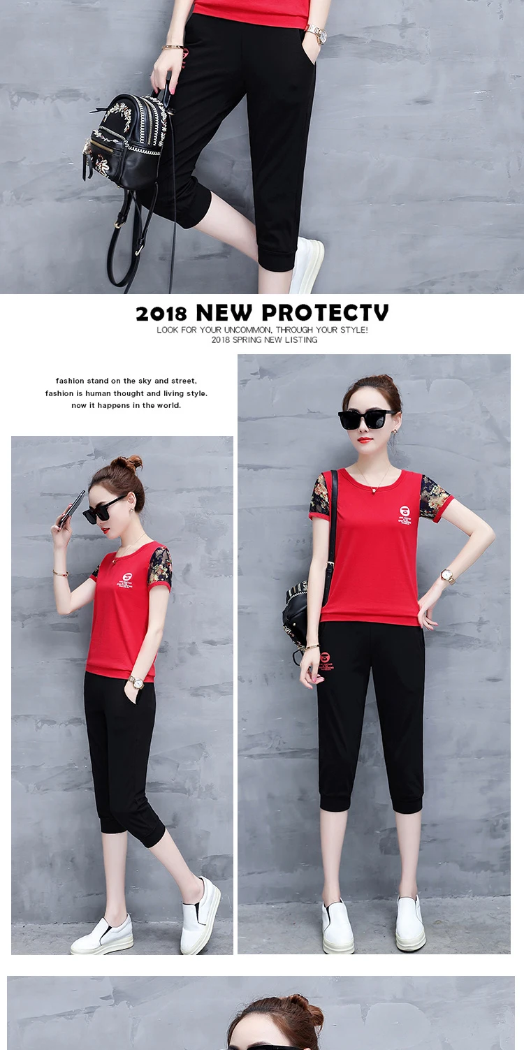 New Sports Suit Women's Summer Fashion Casual Running Wear Large Size Short-sleeved Two-piece Seven-minute Pants