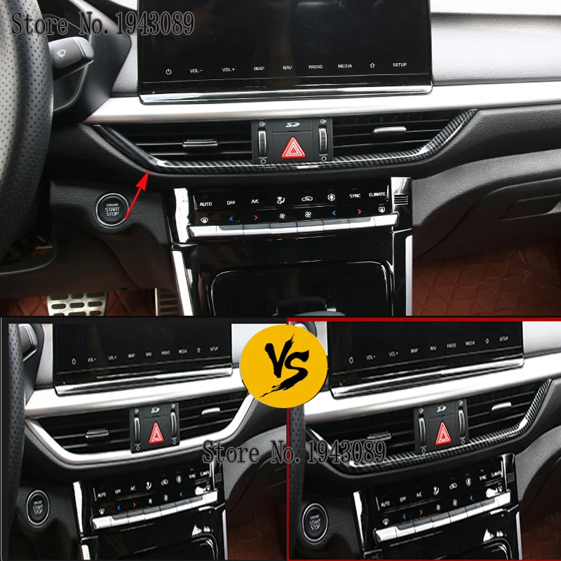 Автомобильная консоль навигационная панель Air Cover Trim стикер зубчатые полосы для Kia Cerato нового поколения K3 аксессуары для интерьера