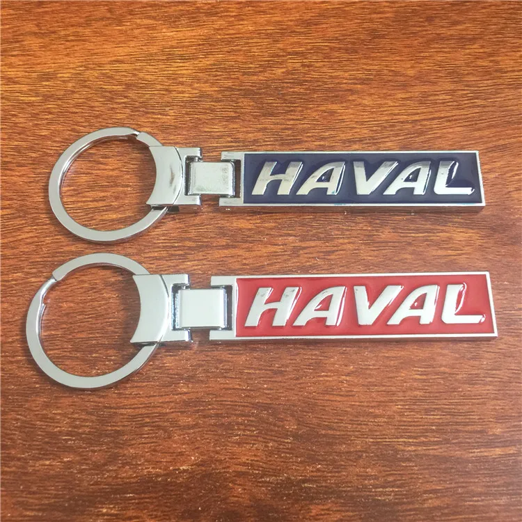 Metal H Buckle Car Logo Keychain Keyring for HAVAL Blue Red Auto Emblem