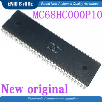 

2pcs/lot MC68HC000 MC68HC000P8 MC68HC000P10 MC68HC000P12 MC68HC000P16 DIP64