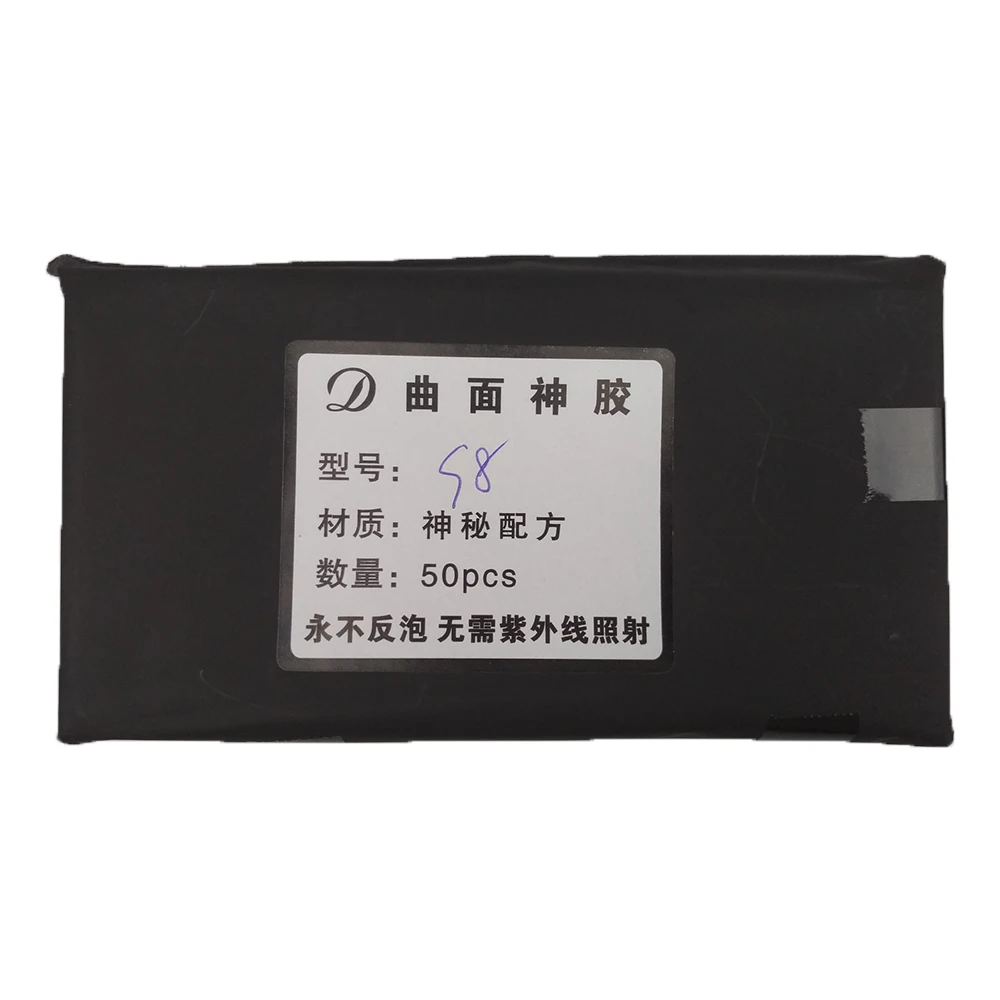 

Magic OCA Film 150um For Samsung Curved Edge Screen LCD Laminting OCA Adhesive Tape No Buuble No Light for Samsung S10 S9 S8 Fix