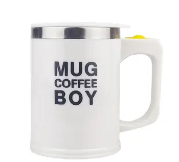 

400ml Electric coffee cup automatic mixing cup Magnetized mug cup