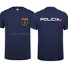 Spain National Police T Shirt Man Cool Espana Policia CNP UIP UPR anti riot Force T-shirt Men Cotton Tees Harajuku Streetwear 4