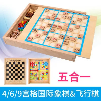 Деревянный ящик Sudoku игра игрушки Летающие шахматы интеллектуальные игрушки Дети Раннее изучение математики Игрушки для раннего обучения - Color: Five in one C