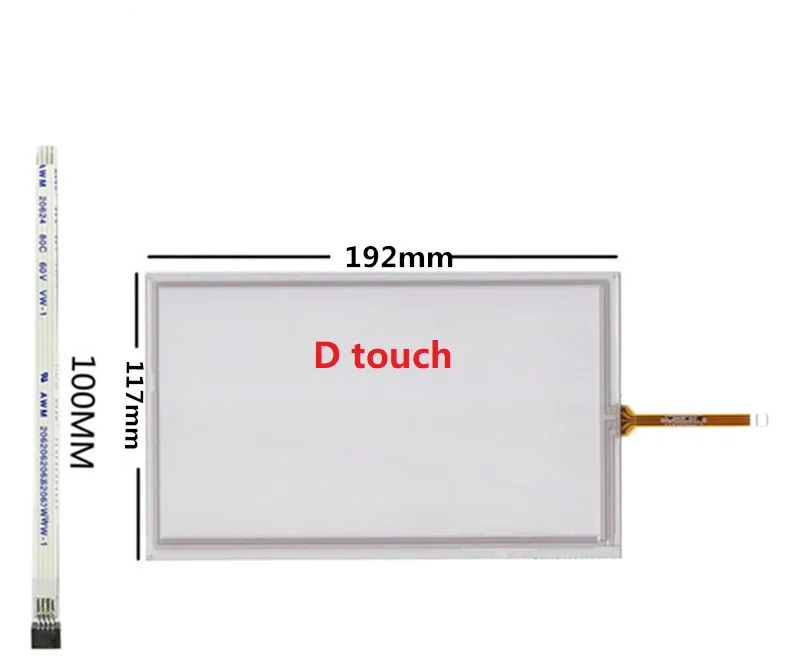 Latumab 8 дюймов ЖК-дисплей Экран AT080TN64 DVD навигационный планшетный ПК MID автомобиля ЖК-дисплей с GPS Экран Панель+ сенсорный экран - Цвет: Only D touch