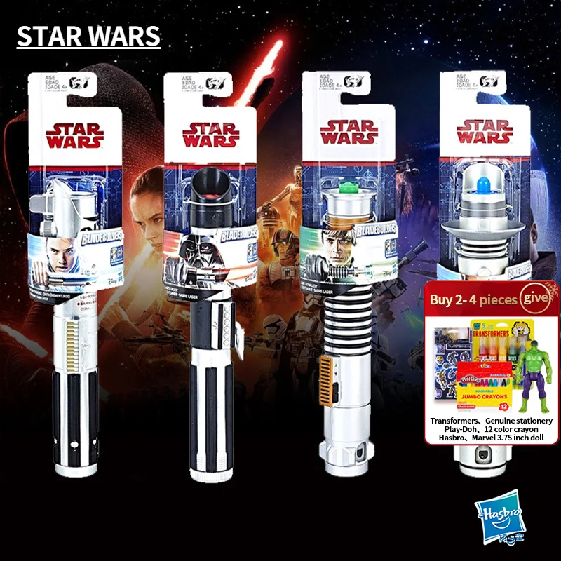 Световой меч Hasbro Звездные войны джедайский рыцарь серии E8 Рей люк Кенан ролевые