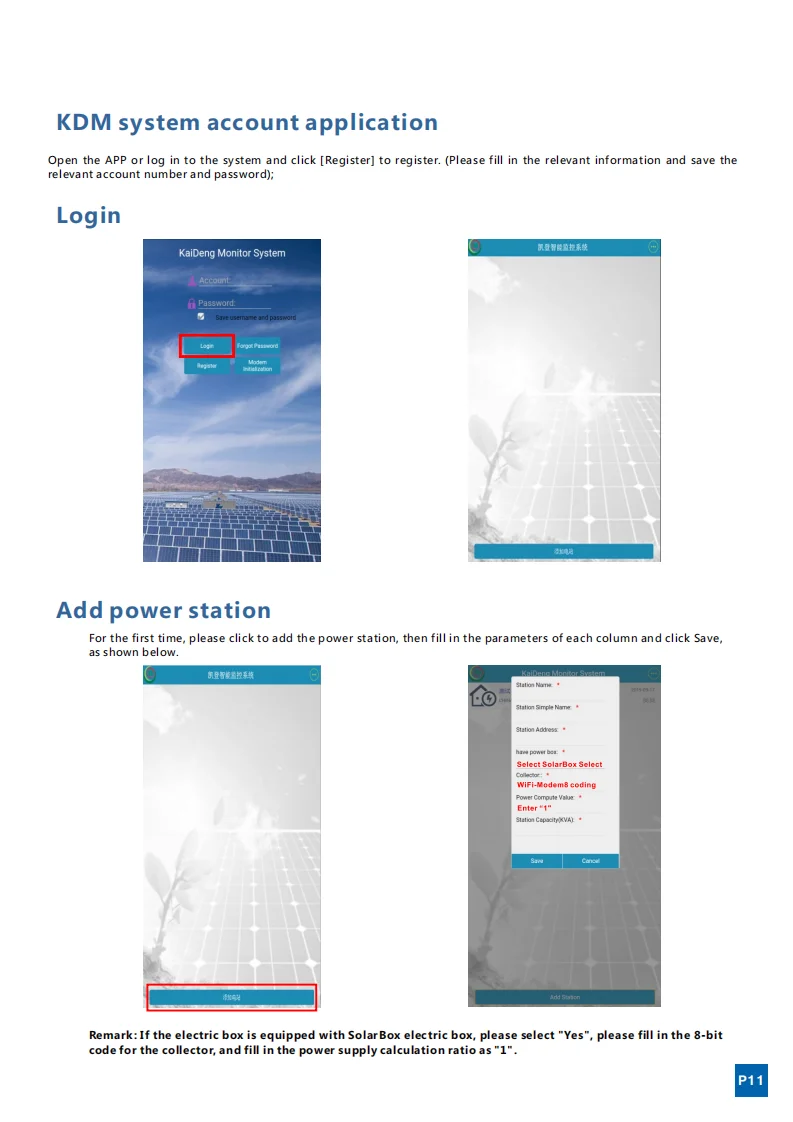 中性wifimodem及电箱使用说明书en190926_11
