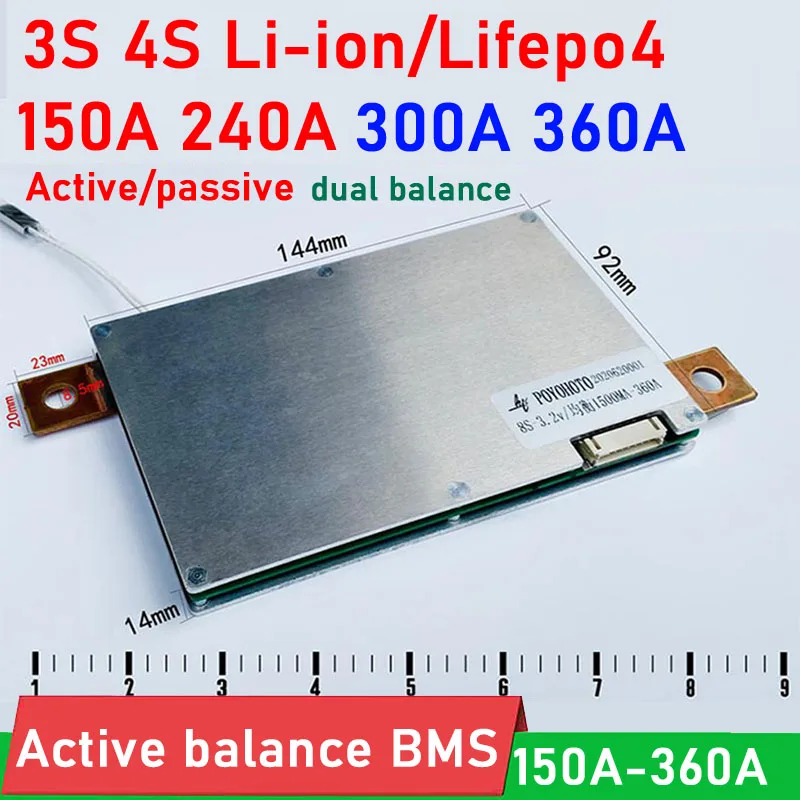 4S 3S 12V 150A 240A 300A 360A Active balance BMS Lifepo4 Lipo li-ion lithium battery protection board CELL Car start inverter |
