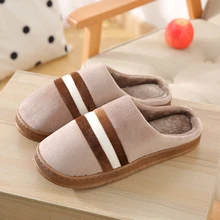 Мужские зимние тапочки мужские хлопковые тапочки домашняя пушистая обувь мужские мягкие плюшевые тапки пара шлёпанцы для спальни