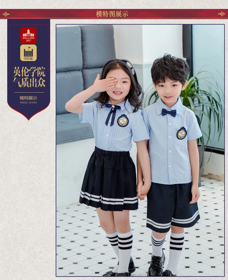 Костюм для детского сада; летняя одежда; стиль; комплект с рубашкой с короткими рукавами; школьная форма для детей; школьная форма для школьников и студентов
