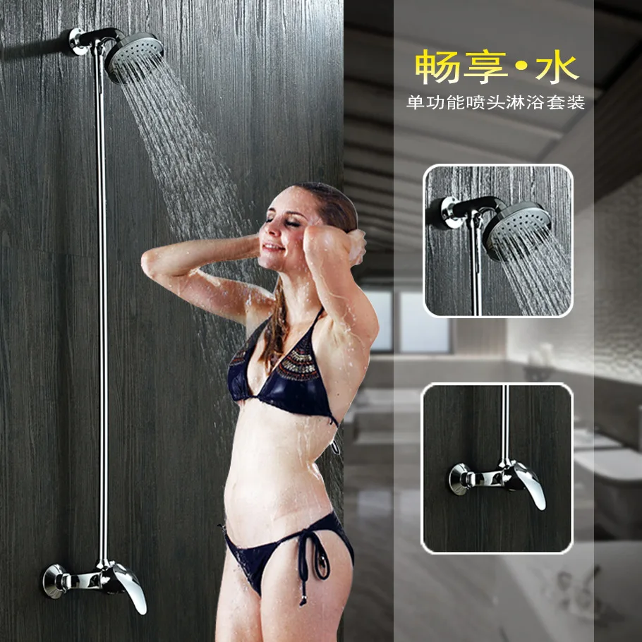 

Baths Bath Center Shower Faucet Air Injection Supercharge Single Function Sprinkler Surface Mounted Shower Set LM1005