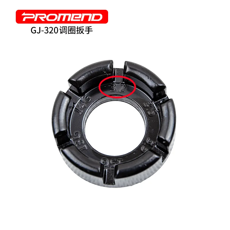 ProMend гаечный ключ для велосипеда 13 г, 14 г, 15 г, гаечный ключ для горного велосипеда, шоссейного велосипеда, набор колесных ключей