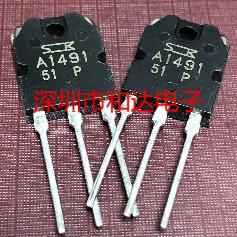 5 шт. A1491 2SA1491 TO-3P-200 V-10A