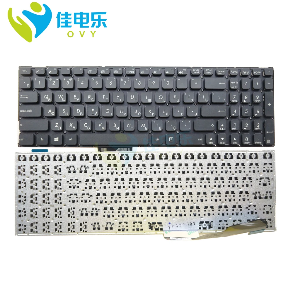 Русская клавиатура для ноутбука Asus X541 X541U X541UA X541UV X541S X541SC X541SA X541UJ R541U R541 X541L X541LA RU |