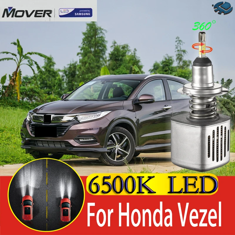 Автомобильный головной светильник светодиодный SAMSUNG для Honda Vezel HR-V XR-V Everus VE-1 светодиодный автомобильный 6500K белый светильник автомобильный головной светильник 2X