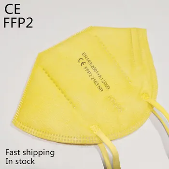 

KN95 Mask 5 Layers FFP2 Protection Masque ffp2 Mask mascarillas Respirator Protective masque Low price Dust Mask mascarillas