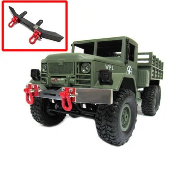 

1pcs WPL RC 4WD 6WD Cars Metal Front Bumper with Tailer Hook Upgraded Modified for Model Cars Anti-collision Bar Bracket