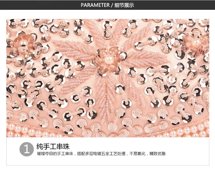 Стиль, Ретро Вышивка жемчугом, сумка Cheongsam, вечерняя сумка, сумка, сумка через плечо, женская сумка, много цветов на выбор