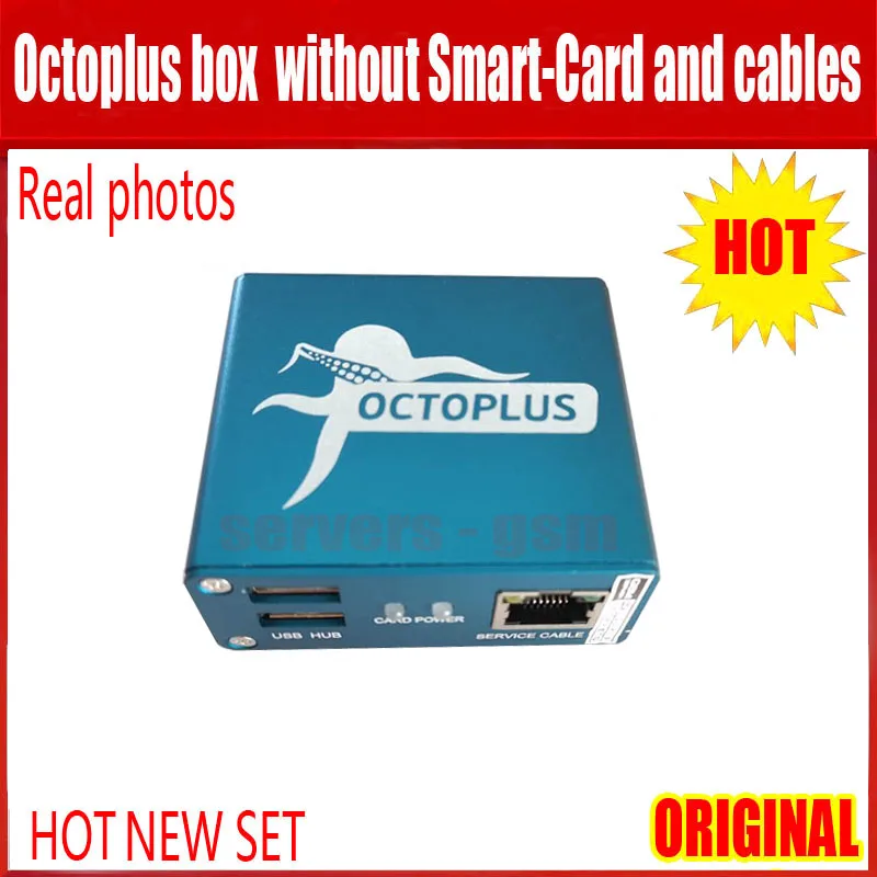 OCTOPLUS BOX(空）.jpg 3