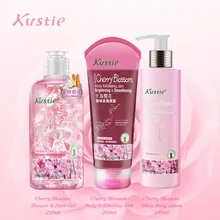 Набор для ванны Kustie гель для душа 220 мл+ скраб для тела 200 мл+ лосьон для тела 240 мл глубокое очищение увлажняющие отбеливающие наборы для ухода за кожей