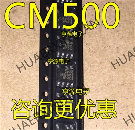 10 шт./лот Новинка CM500 CM500DN-LF-Z новый в наличии | Обустройство дома