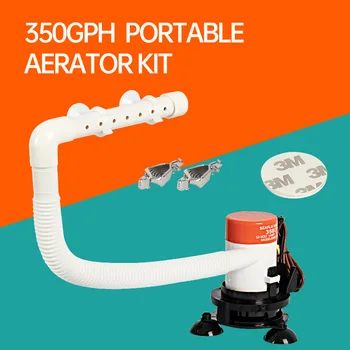 SEAFLO12V 에어레이션 순환 펌프, 활어 어항 물 펌프, 해양 펌프, 로드 서브 보트 물 펌프, 분수 펌프, 흡입 큐 포함