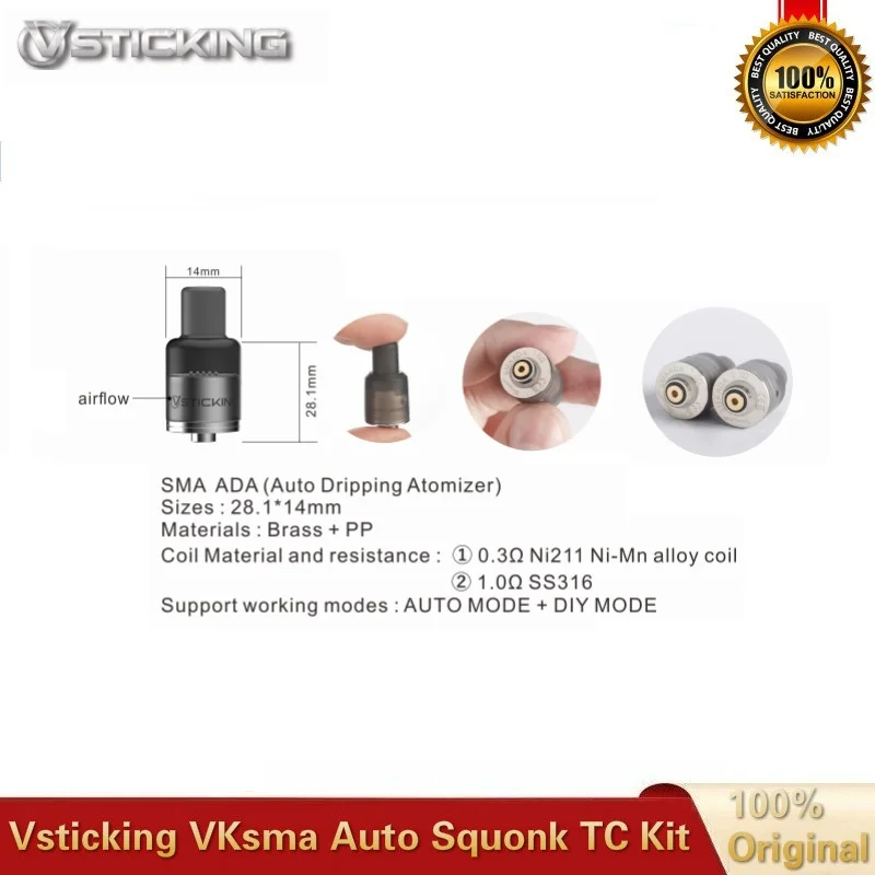vsticing VKsma Auto Squonk TC комплект с чипом Yihi встроенный аккумулятор 1400 мАч два Капающих атомайзера автонаполнение Vape комплекты