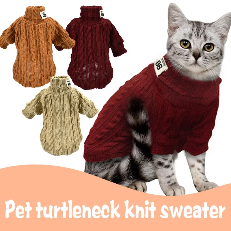 Модный вязаный свитер для собаки, подарки, куртка для собаки XS-L, Удобная водолазка для питомца, теплая одежда, зима-осень, пальто для щенка кошки