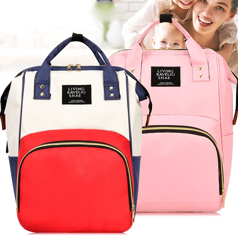 

New Mummy Backpack Zipper Large Capacity Travel Maternity Bag Diaper Baby Bag Multifunctional Nursing Bag Backpack Baby Care