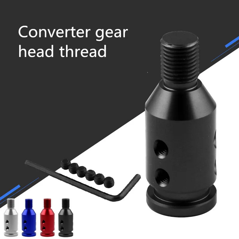 12.5*12cm Universal Car Gear Shifter Thread Converter Gear Lever Adapter For Car Interior Parts Gear Shift Knob Accessories