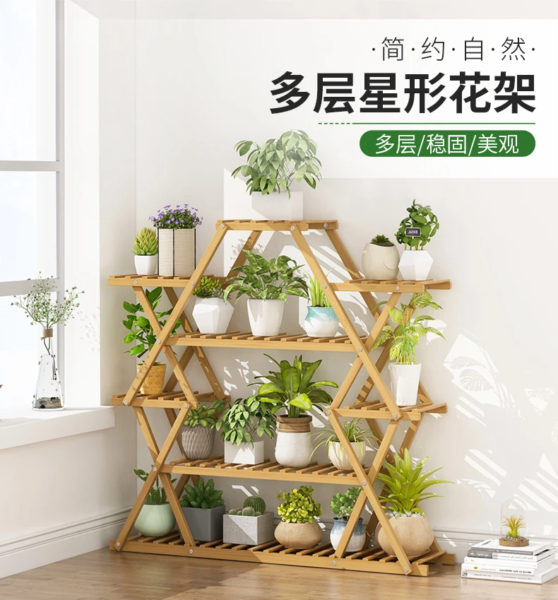 Balcony Flower Rack Shelf Household Flowerpot Frame Solid Wood Decorate Indoor Multi-storey