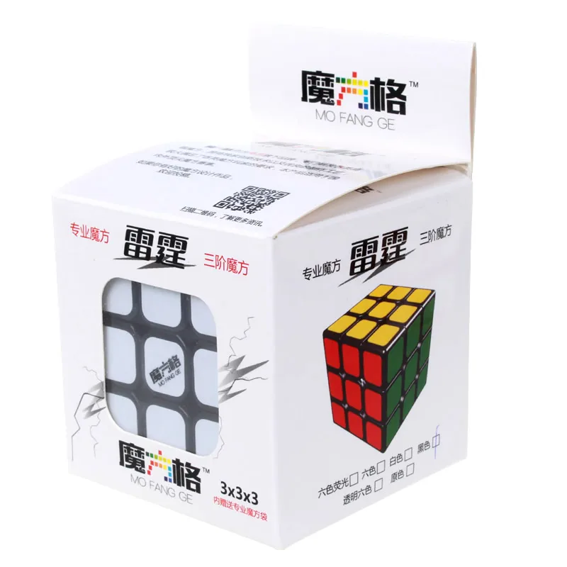 Высокое качество QiYi Thunderclap 3x3x3 волшебный куб головоломка MoFangGe 3x3 Рождественский подарок идеи детские игрушки для детей