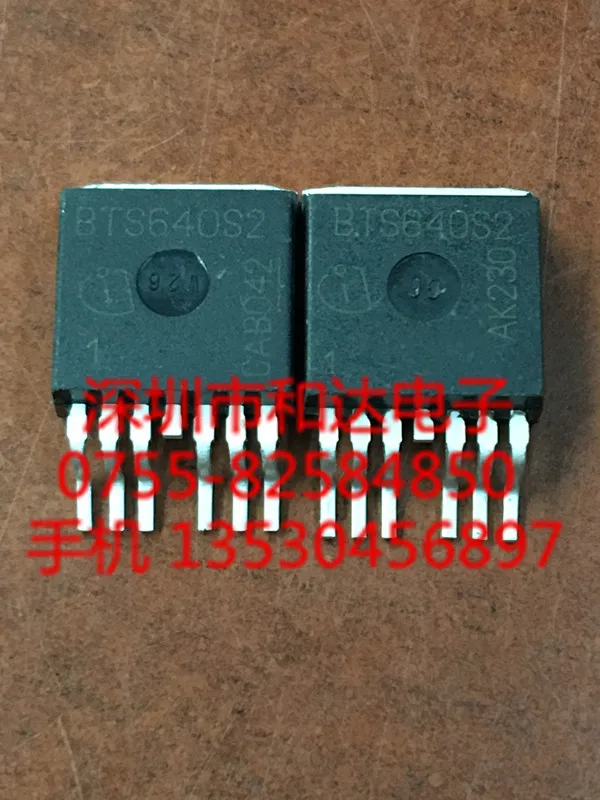 BTS640S2 TO-263-7