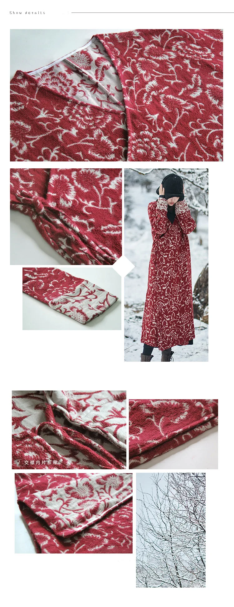 SCUWLINEN женская зимняя Толстая куртка винтажная жаккардовая с v-образным вырезом на шнуровке теплая свободная льняная хлопковая куртка Ретро дзен халат S468